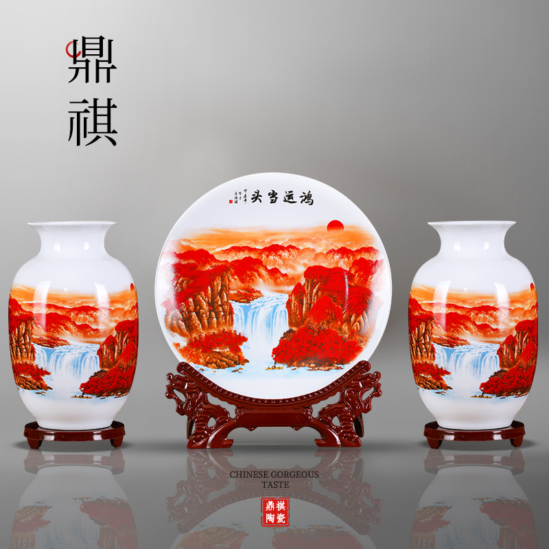 Dingqi Jingdezhen Ceramics Chinese-Style Home Decoration Living Room Tv Cabinet Ceramic Three-Piece Set Antique Shelf Ornaments Porcelain Dingqi Jingdezhen Ceramics Chinese-Style Home Decoration Living Room Tv Cabinet Ceramic Three-Piece Set Antique Shelf Ornaments Porcelain