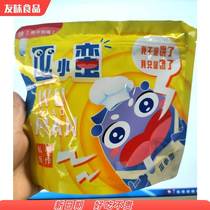 Wu Xiaoman is more delicious than French fries Lipu taro headlines with salted egg yolk crispy chives and seaweed snacks to satisfy your craving for dramas