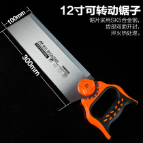 Woodworking clamp back saw miter saw cabinet 45 degree hand saw cutting angle artifact 90 degree multi-function multi-angle angle cutting saw box