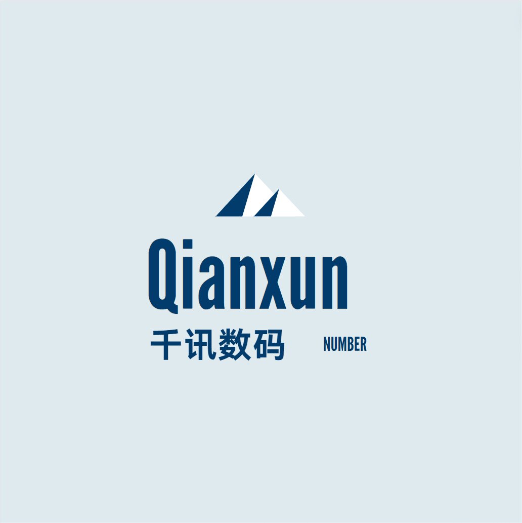 千迅数码