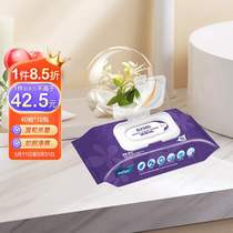 May Flower wet toilet paper 40 pieces * 10 packs cleaning wipes for private parts can be removed 99