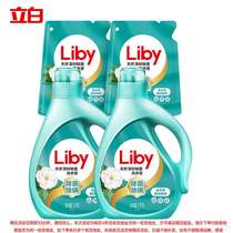 Liby natural tea seed laundry detergent sterilization mite removal antibacterial hand wash machine wash odor removal and stain removal including refill 6kg