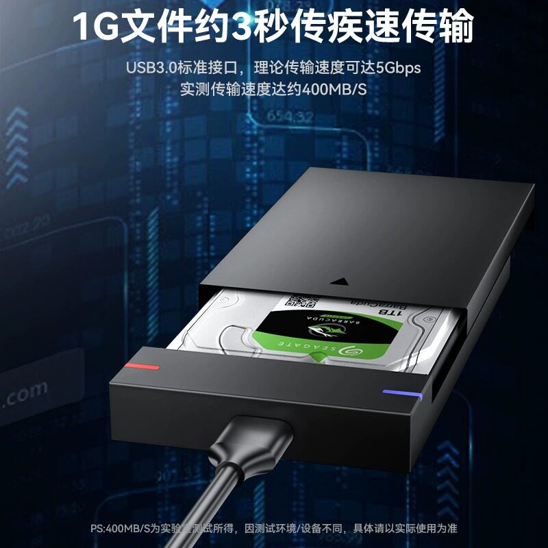 选择东芝移动硬盘1TB，哪些方面最关键？