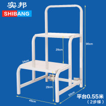 Shibang Climbing Thickened Durable and Strong Climbing Vehicle 2-Step Ladder Wheeled Warehouse Shelf Climbing Ladder Platform 0 55 Meters