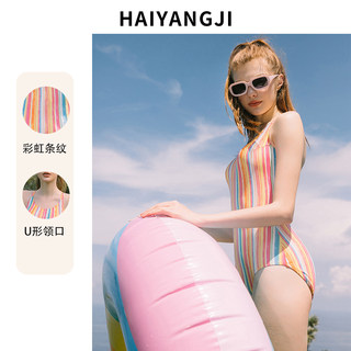 Женский купальник, летний купальник для похудения, цельный треугольный профессиональный гоночный тренировочный спортивный отдых, пляжный красочный купальник