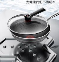 Double Standers Red Dot Stainless Steel Frying Pan Nonstick Pan Home Flat Frying Pan No Oil Smoke Oven Gas Universal