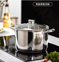 Double Standers Soupe Pot Pot 304 Stainless Steel Thickened Steam Pot Cooking Porridge Pan Double Ear Saucepan gas induction stove special