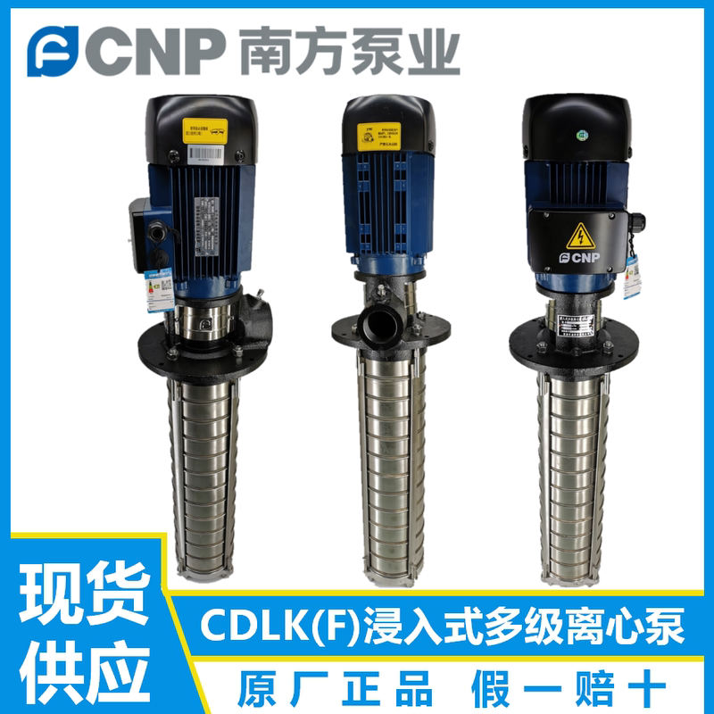 Southern Pump Industry Water Pump Cdlk/F1/2/3/4/8/15/20 Submersible Liquid Pump for Cleaning and Cooling Machine Tool Pumps