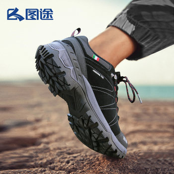 Tutu Outdoor Hiking Shoes for Women, Non-Slip and Wear-Resistant, Hulk Hiking Shoes, Couple Style Sports Shoes