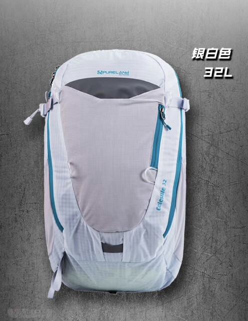 Purland Outdoor Mountaineering Bag Lightweight Hiking Backpack Men's and Women's Backpack 32L Ba2017