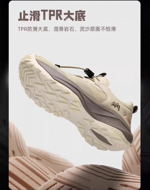 Tianpa Outdoor Sandals River Tracing Shoes Men's and Women's Sports Shoes Summer Non-Slip Breathable Mountaineering Casual Shoes Tp752