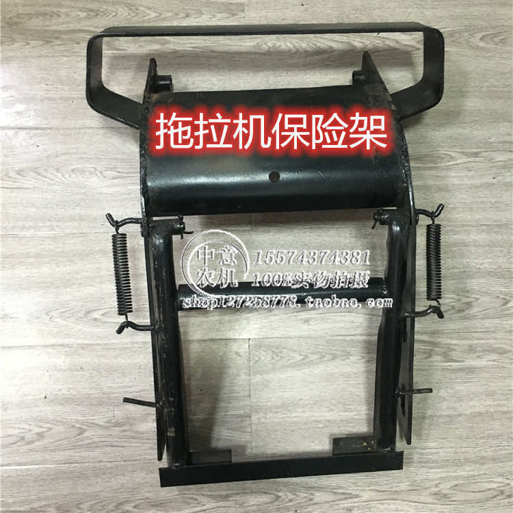 Selection of Front Bumper Tractors, Front Bumper Disc-Type Tractors