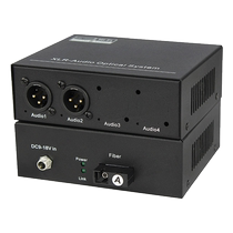 Conglu broadcast grade 2-way one-way XLR audio optical transceiver two-way forward audio optical fiber transceiver balanced no-noise XLR extender 24Bit single fiber SC FC LC S