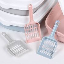 Plastic cat litter shovel cat poop shovel cleaning toilet pet supplies bite-resistant and durable cat litter shovel