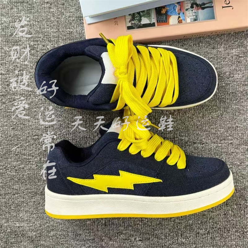 Size 34~40 Men's and Women's Shoes 2026 New Style Color-Blocking Dark Blue Couple's Casual Shoes Flat Shoes Lightning Bread Shoes Size 34~40 Men's and Women's Shoes 2026 New Style Color-Blocking Dark Blue Couple's Casual Shoes Flat Shoes Lightning Bread Shoes
