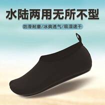 Beach shoes quick-drying breathable wading and river swimming shoes soft shoes non-slip snorkeling shoes diving shoes training yoga shoes and socks