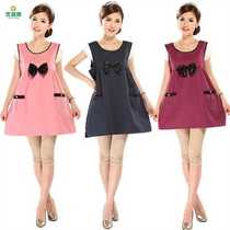 200 catties extra large size radiation protection clothing for pregnant women maternity clothing for spring and summer plus weight and four seasons radiation protection clothing