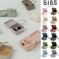 Spot Danish Bibs baby pacifier box portable out-and-out dust-proof storage box sanitary storage box