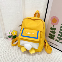 2024 New Childrens Style Cartoon Contrast Color Stitching Backpack Kindergarten Boys and Girls Large Capacity Baby