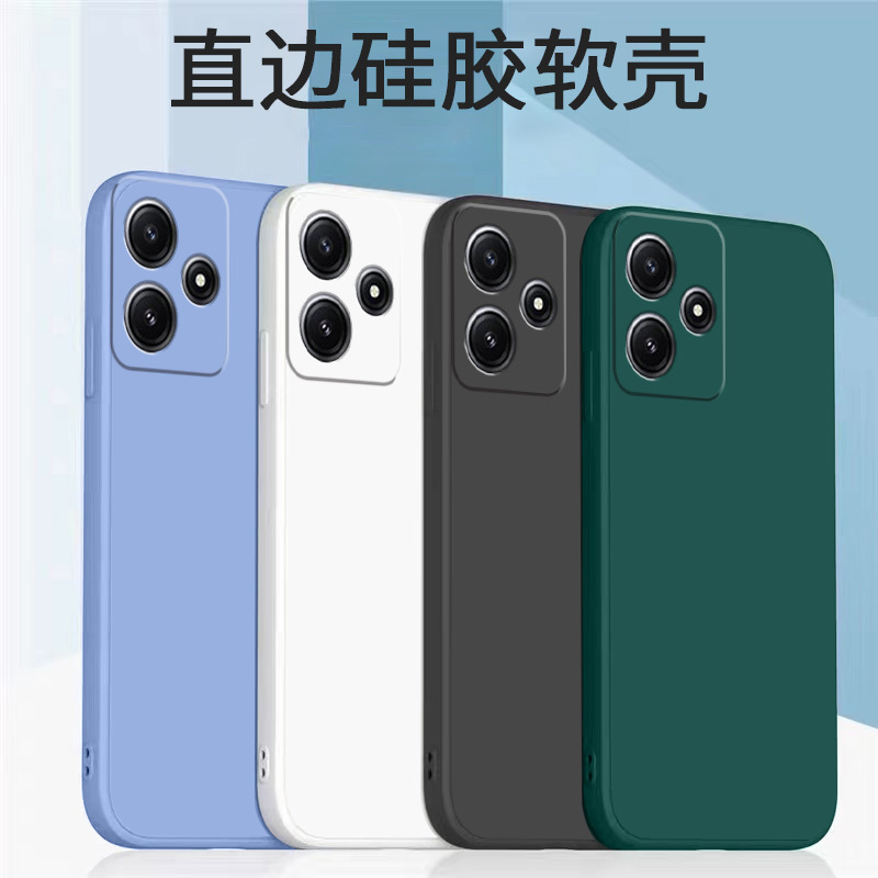Shengshi Suitable for Redmi Note 12R Phone Case Redmi Note 12R Liquid Silicone Protective Cover 23076Ra4Bc Anti-Drop Silicone Soft Shell Full Lens Protection Matte New Model for Men and Women Shengshi Suitable for Redmi Note 12R Phone Case Redmi Note 12R Liquid Silicone Protective Cover 23076Ra4Bc Anti-Drop Silicone Soft Shell Full Lens Protection Matte New Model for Men and Women