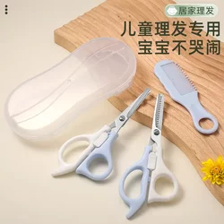 Baby Hair Scissors, Baby Bangs Trimmer, Children's Hair Cutting Tool, Hair Trimming Scissors, Home-Use Special Set