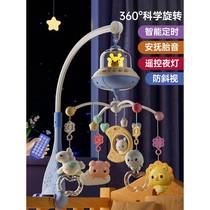 Newborn baby bed bell 0-1 years old 3-6 months baby toys rotatable educational bedside rattle car pendant hanging