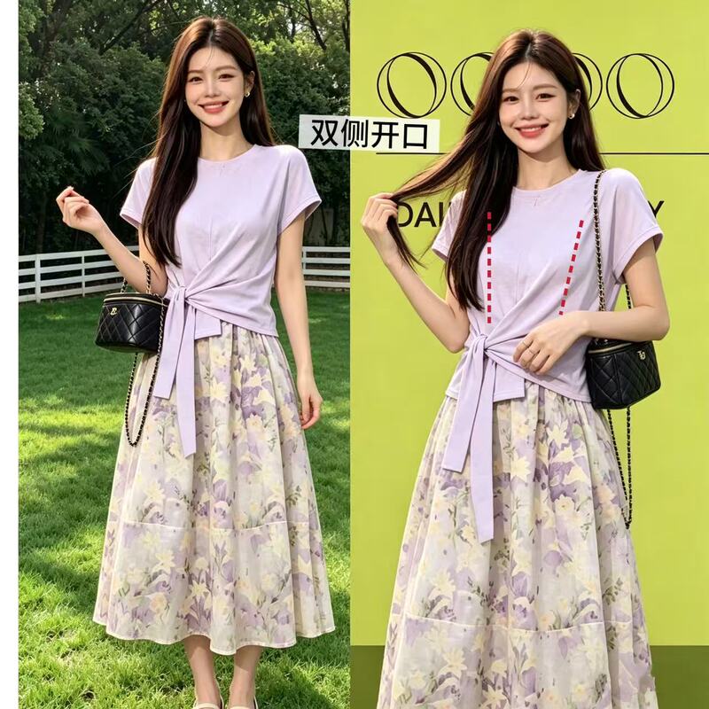 Breastfeeding Set for Summer Outings, Korean-Style Purple Cover-Up Nursing T-Shirt, Postpartum Breastfeeding Clothes + Skirt Top