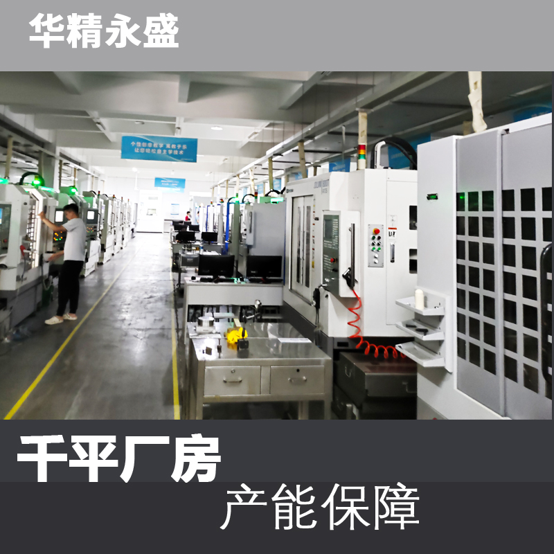 铝合金手板：CNC精密雕琢的艺术