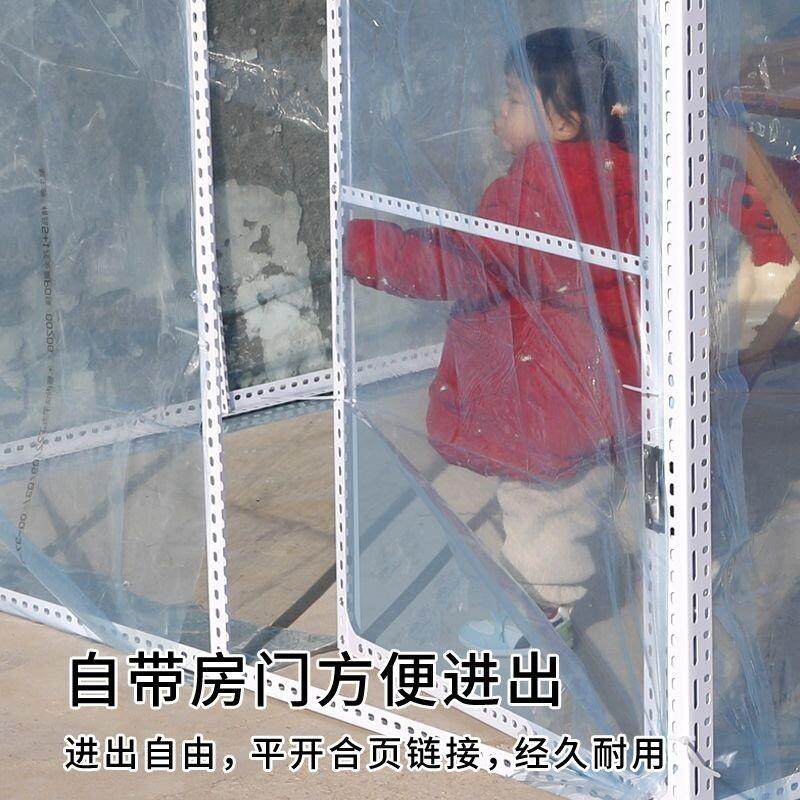 Outdoor full transparent tent thickened with four-foot folding sun flower room Isolation room warm and rain surrounding cloth shed-Taobao