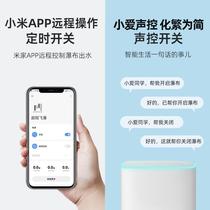 Jiangsu water curtain wall stainless steel waterfall outlet landscape wall water curtain water feature wall flow sink water landscape fish pond garden