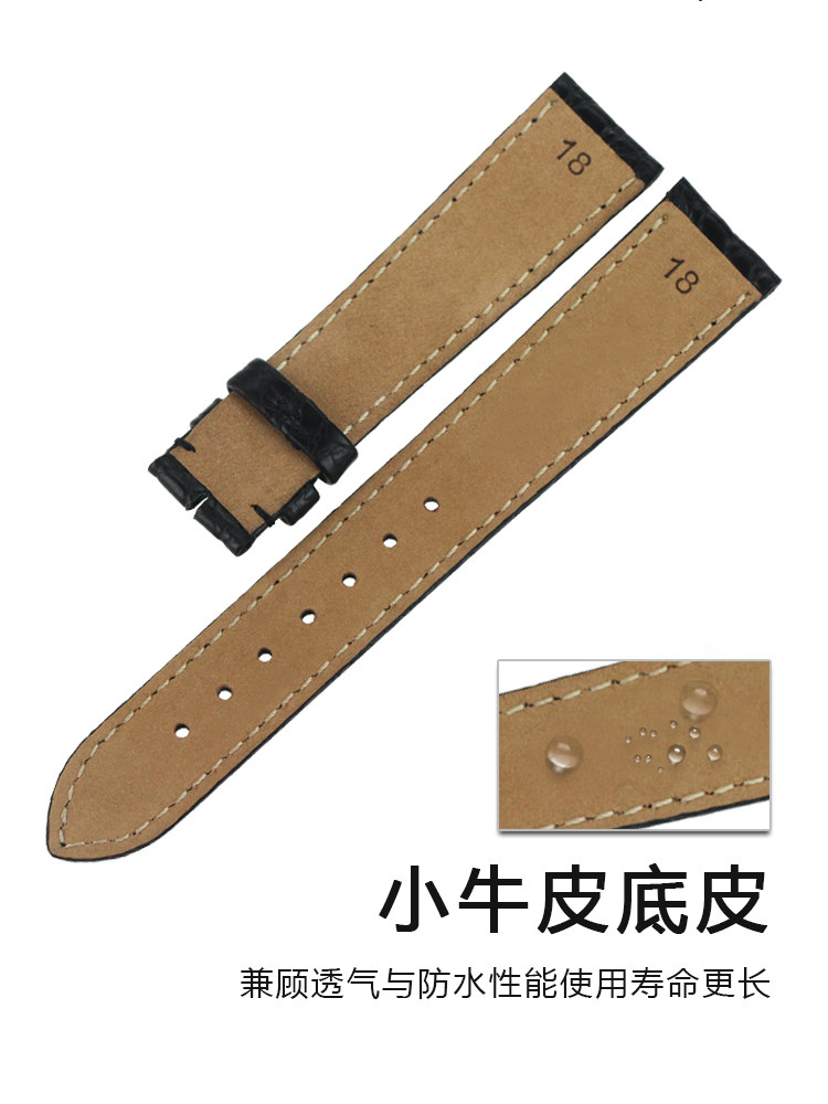 Suitable for Chopard Classic Series 163154 Genuine Leather Watch Strap, Crocodile Leather Strap, Chopard Strap
