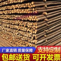 Yunxiang willow piling wood cylinder solid wood guardrail pile fir pile river bank revetment piling pier fir support rod
