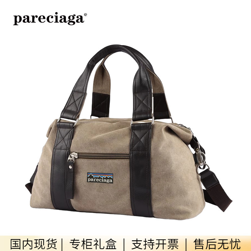 Bata Genuine Pareciaga Men's Crossbody Bag Retro Canvas Large Capacity Shoulder Bag Lightweight Portable Travel Bag