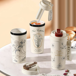 Real Ceramic Core Inner Cup, Large Capacity, with Straw for Making Tea, High Aesthetic Appeal, with Carrying Strap, Dual Drinking Spouts, Portable Coffee Cup