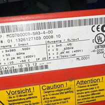 SEW VFAC MC07B0008 - 5A3 - 4 - 00 Workers violence