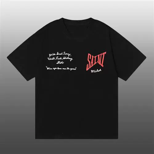 2023 Весеннее летняя цветорец