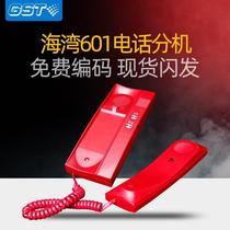 Bay Fire Phone Extension TS-GSTN601 Fixed Fire Fire 119 Phone Original Loaded Spot