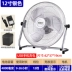 Quạt sạc năng lượng mặt trời 12v hộ gia đình gió lớn 16 inch quạt sàn di động ngoài trời Quạt điện