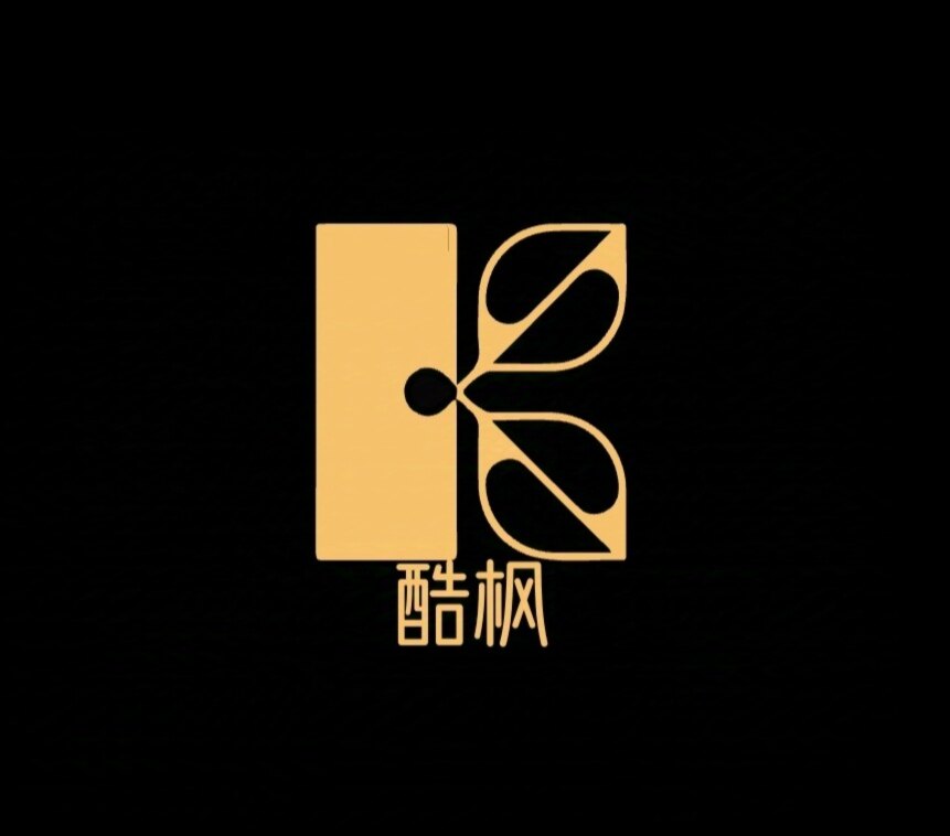 酷枫设计