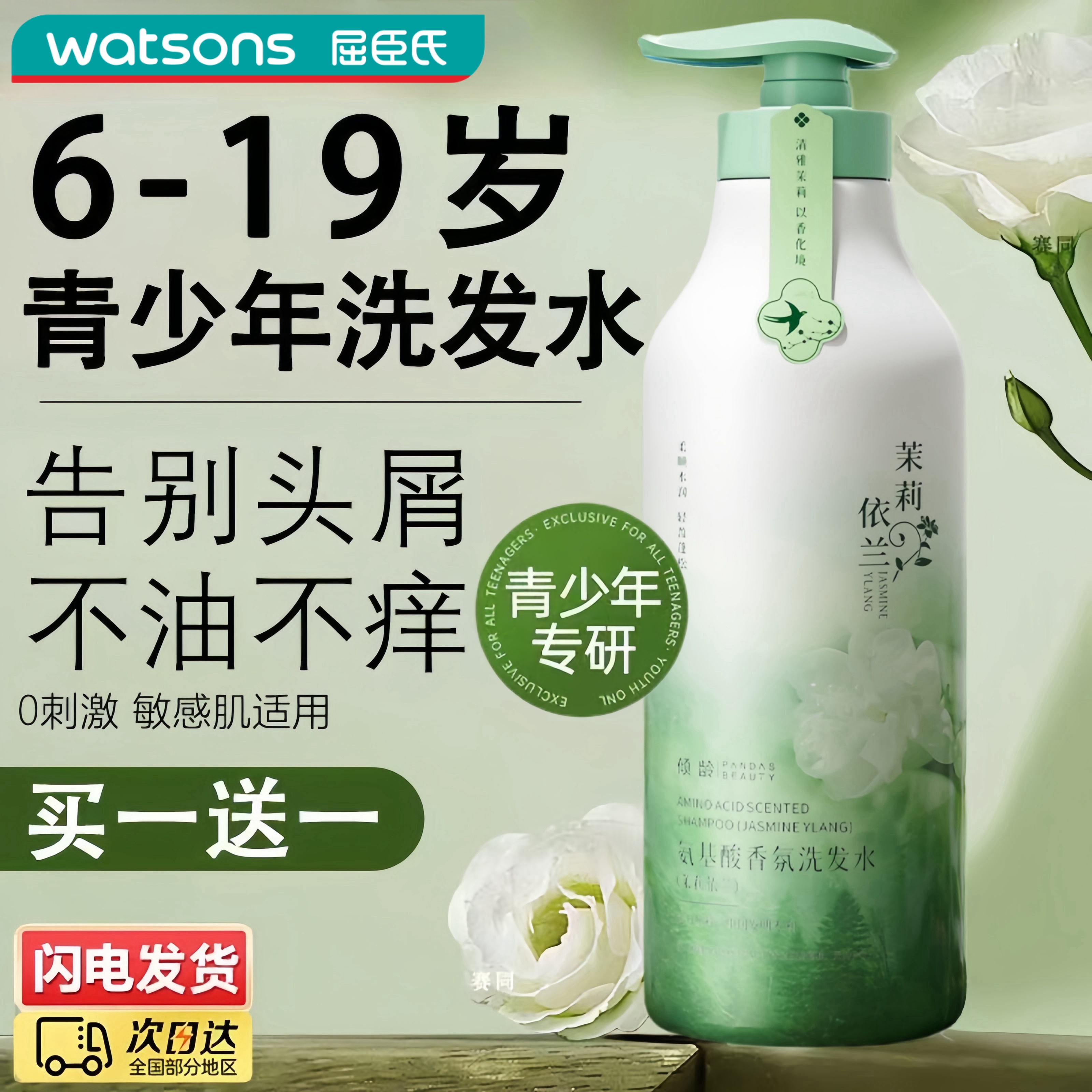 中国清時代　染付筆洗　幅15㎝　東Y7-0508① Yahoo!オークション - 時代朝鮮美術 李朝 白磁 染付 辰砂 松鶴鹿