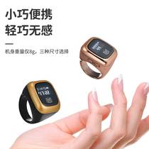 al-fatiha zikr counter 501OLED display multi-channel vibration reminder electronic counter