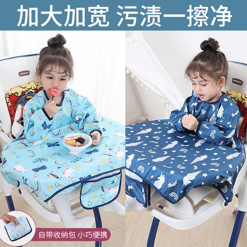 Baby eating smock, dining chair, all-in-one baby independent eating bib, children's apron, waterproof and anti-dirty rice pocket