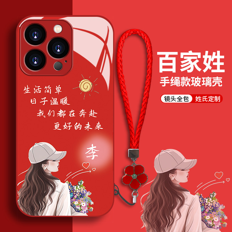 OPPO怎样做主题？手把手教你打造个性化手机界面，绝绝子的定制指南！