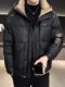 Trendy Workwear Hooded down Jacket for Men, Winter 2025 New Style, High-End, Cool and Stylish Men's Fashion Casual Jacket
