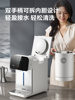 Supor Electric Water Heater with Air Cooling, Removable and Washable, Titanium Inner Tank, Water Dispenser, Antibacterial, Smart Electric Kettle, Water Boiling Kettle