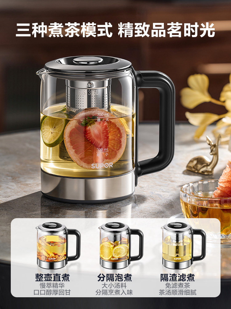 Supor Instant Hot and Cold Water Dispenser for Home Use, Small Desktop Water Purifier, Instant Hot Water Dispenser for Direct Drinking