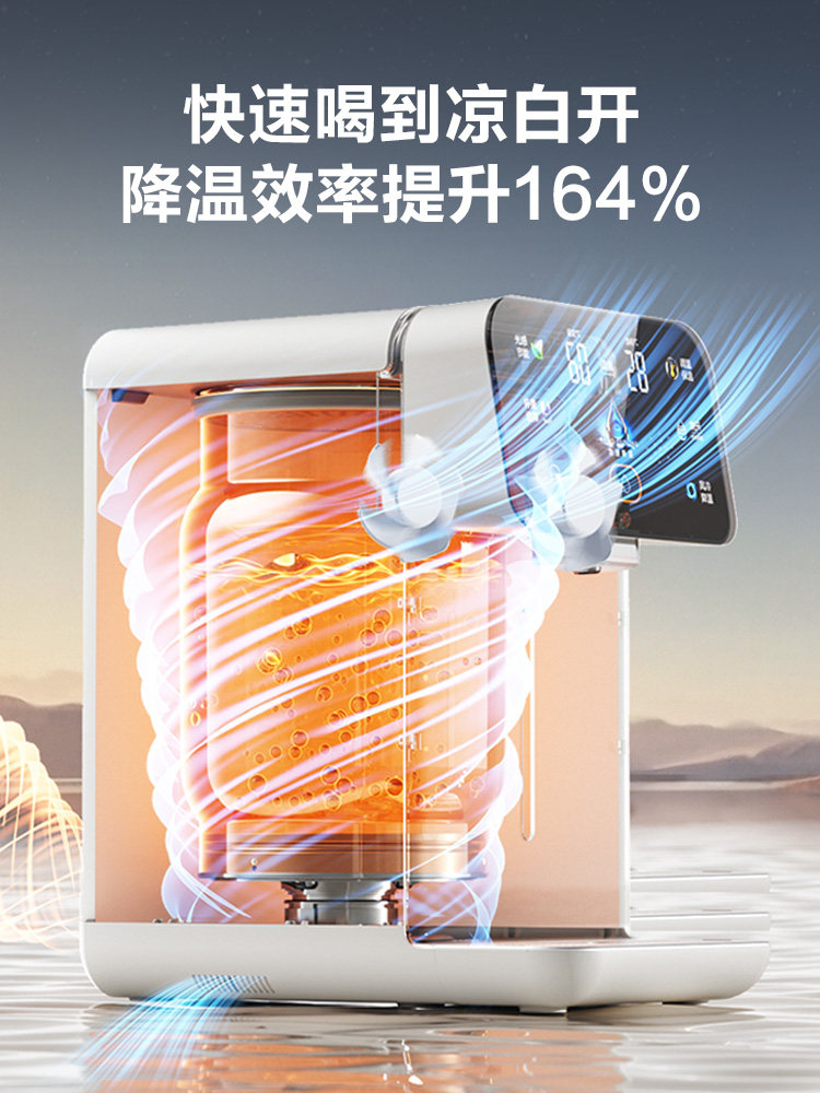 Supor Electric Water Heater with Air Cooling, Removable and Washable, Titanium Inner Tank, Water Dispenser, Antibacterial, Smart Electric Kettle, Water Boiling Kettle
