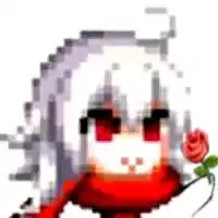 暖光研究所