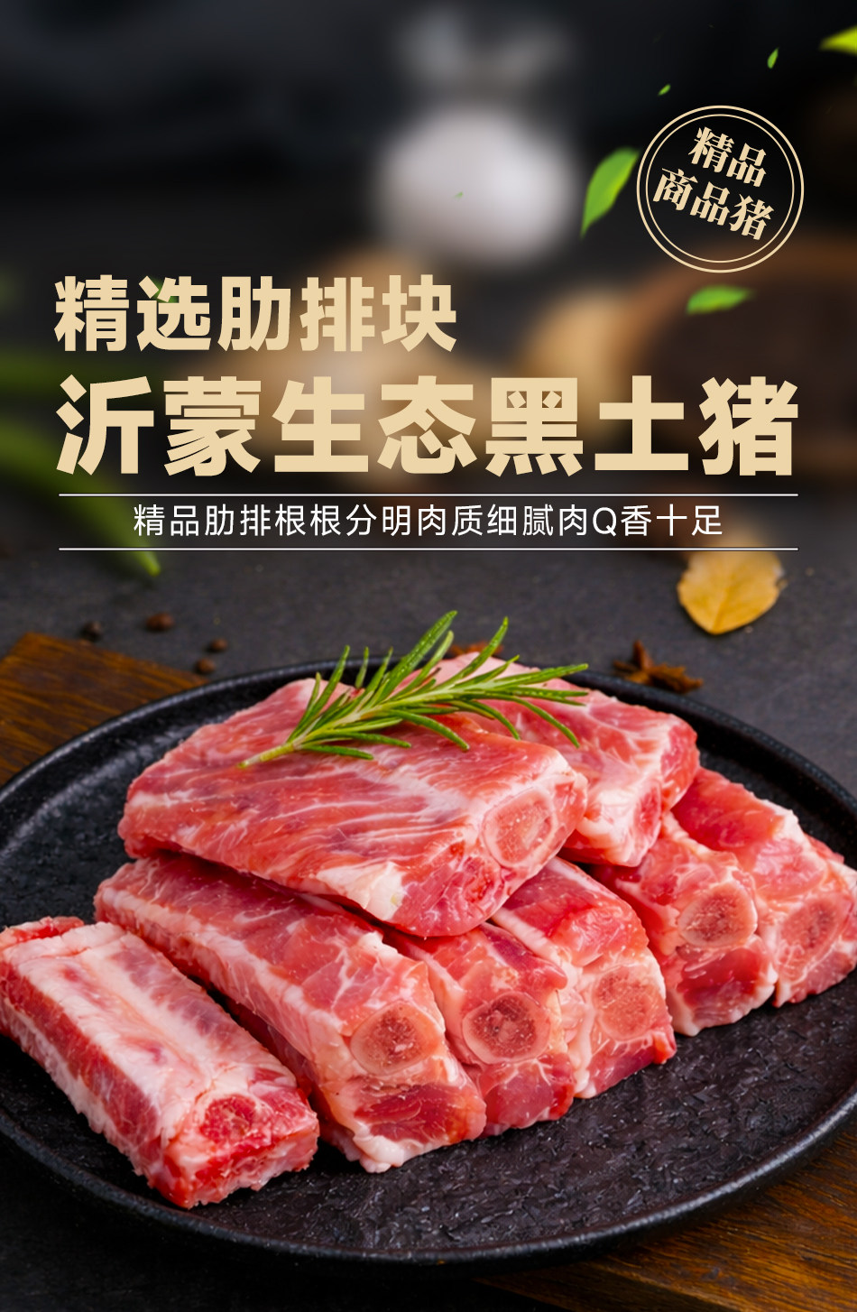 O1CN01dDPjOi1y1IgSz6r7W_!!2215661426518.jpg