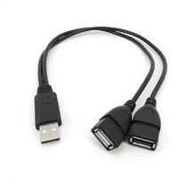 1 usb 2 0 male to 2 way usb female OTG splitter power data